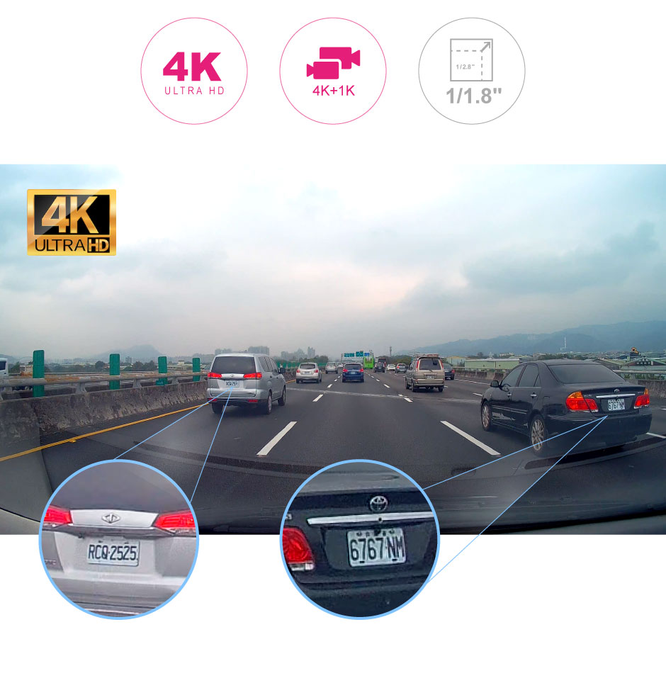 雙鏡頭行車紀錄器