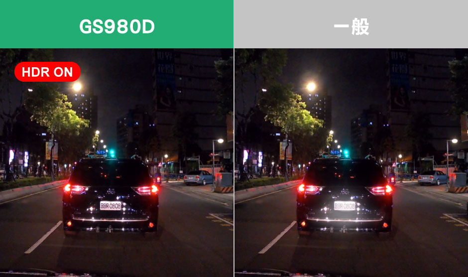4K行車記錄器
