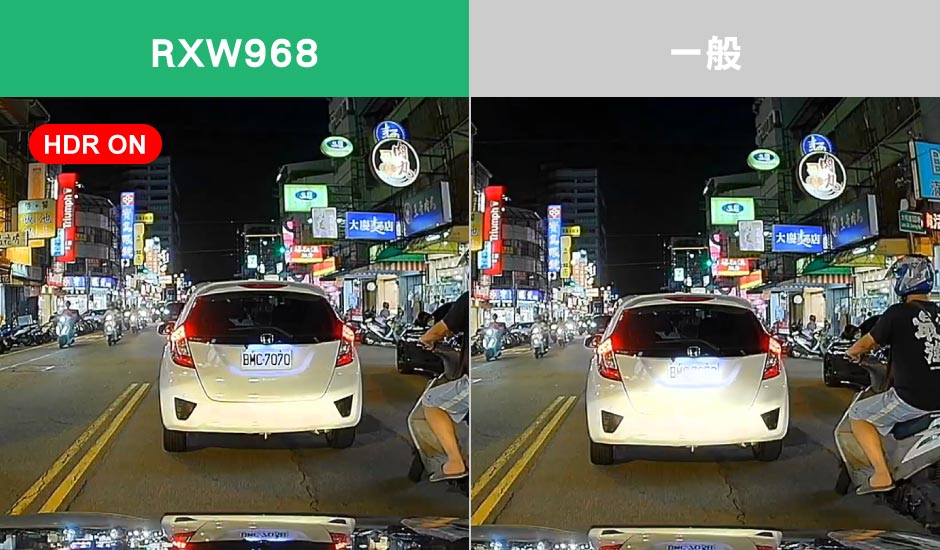 電子後視鏡